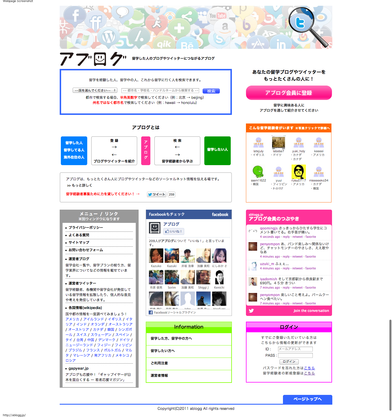 Article content