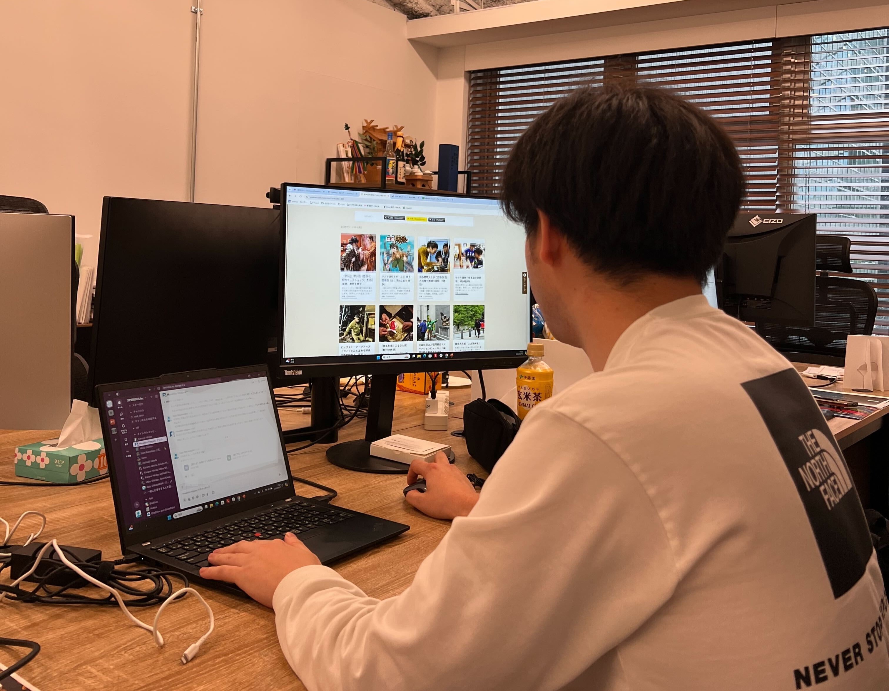 Article content