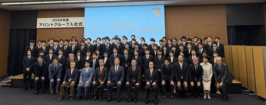 講堂にいる人たち

AI 生成コンテンツは誤りを含む可能性があります。
