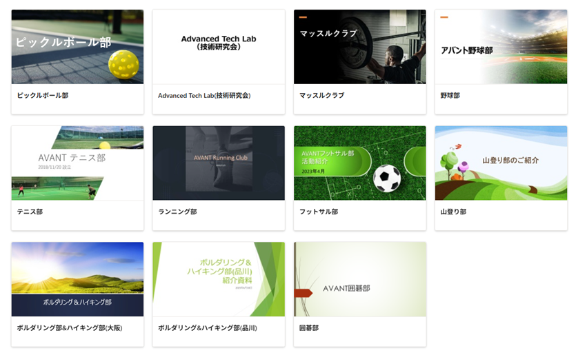 グラフィカル ユーザー インターフェイス, アプリケーション, Web サイト

AI 生成コンテンツは誤りを含む可能性があります。