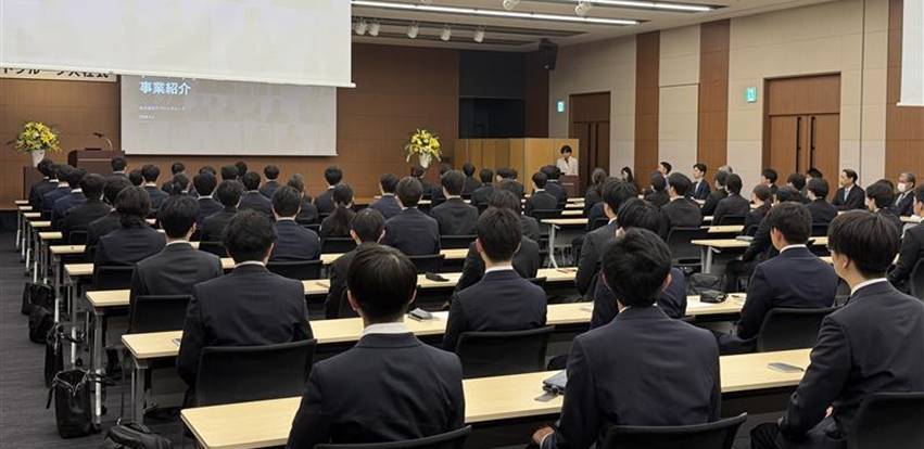 会議室に集まる人々

AI 生成コンテンツは誤りを含む可能性があります。