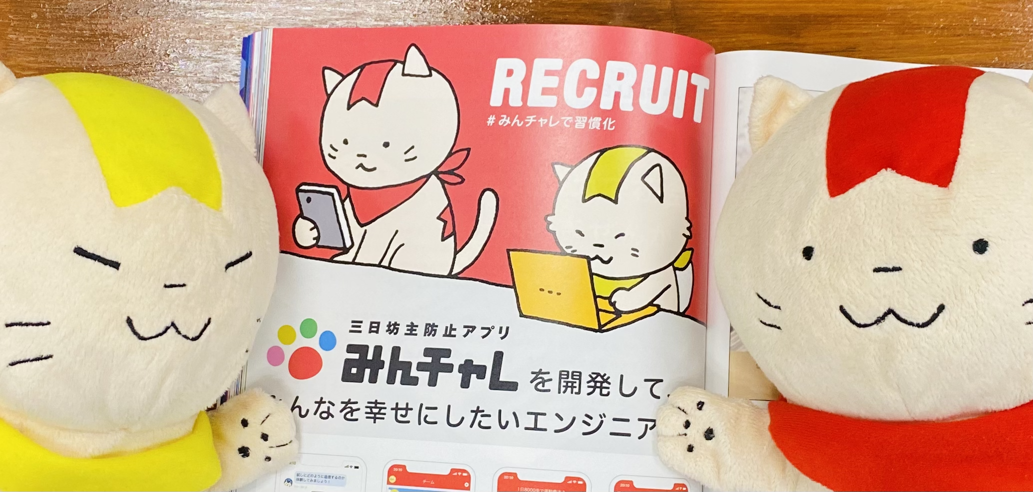 Article content