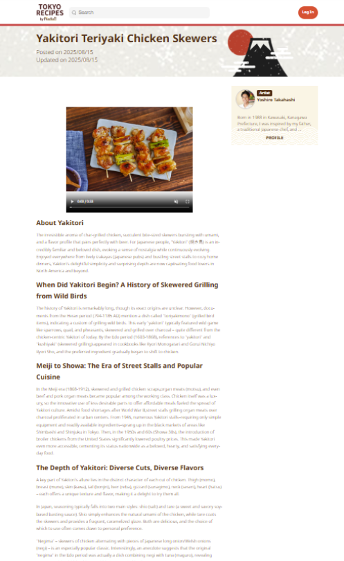 Article content