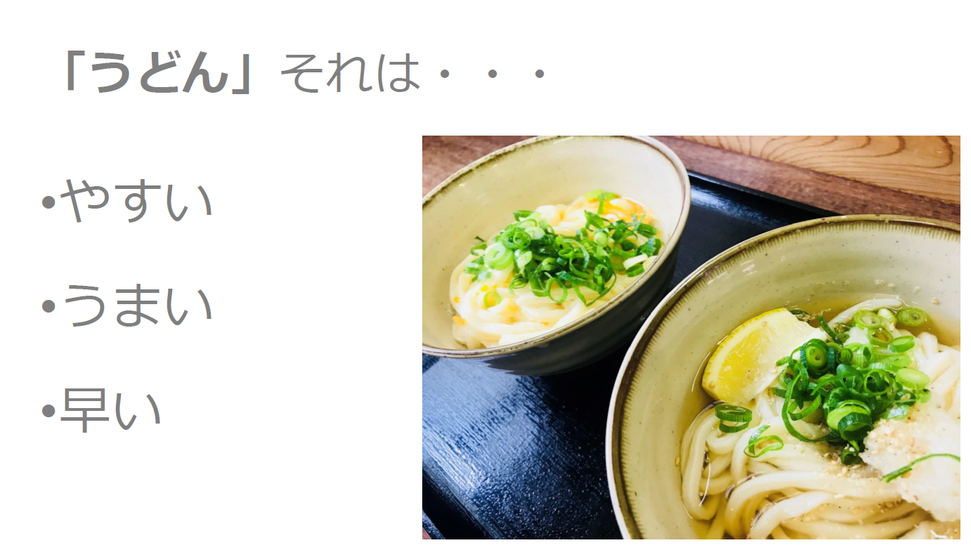 Article content