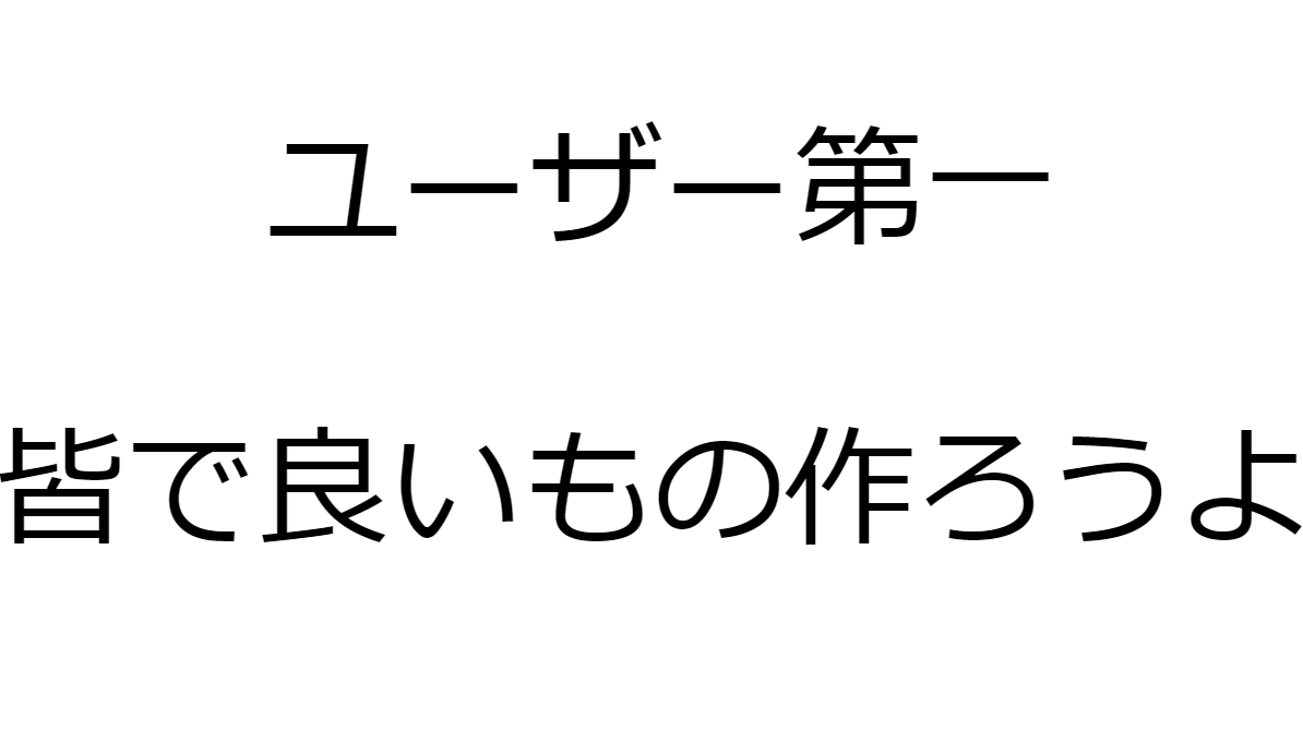 Article content