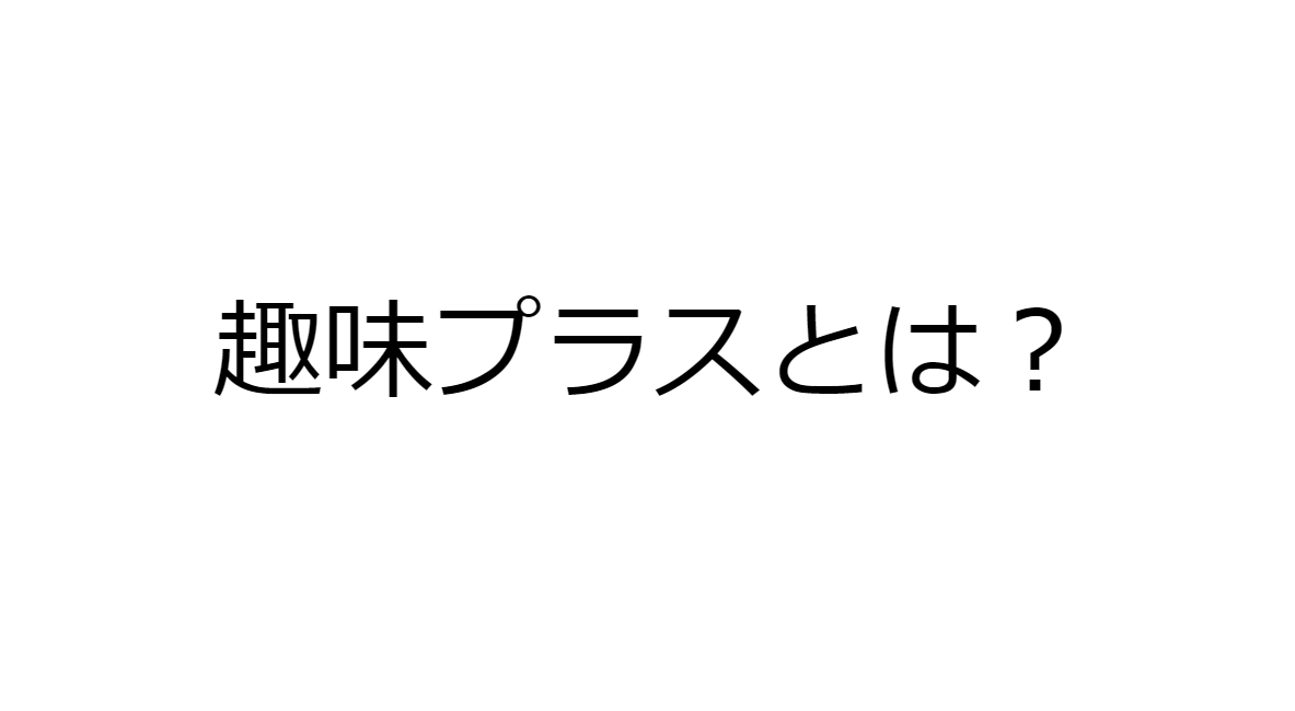 Article content