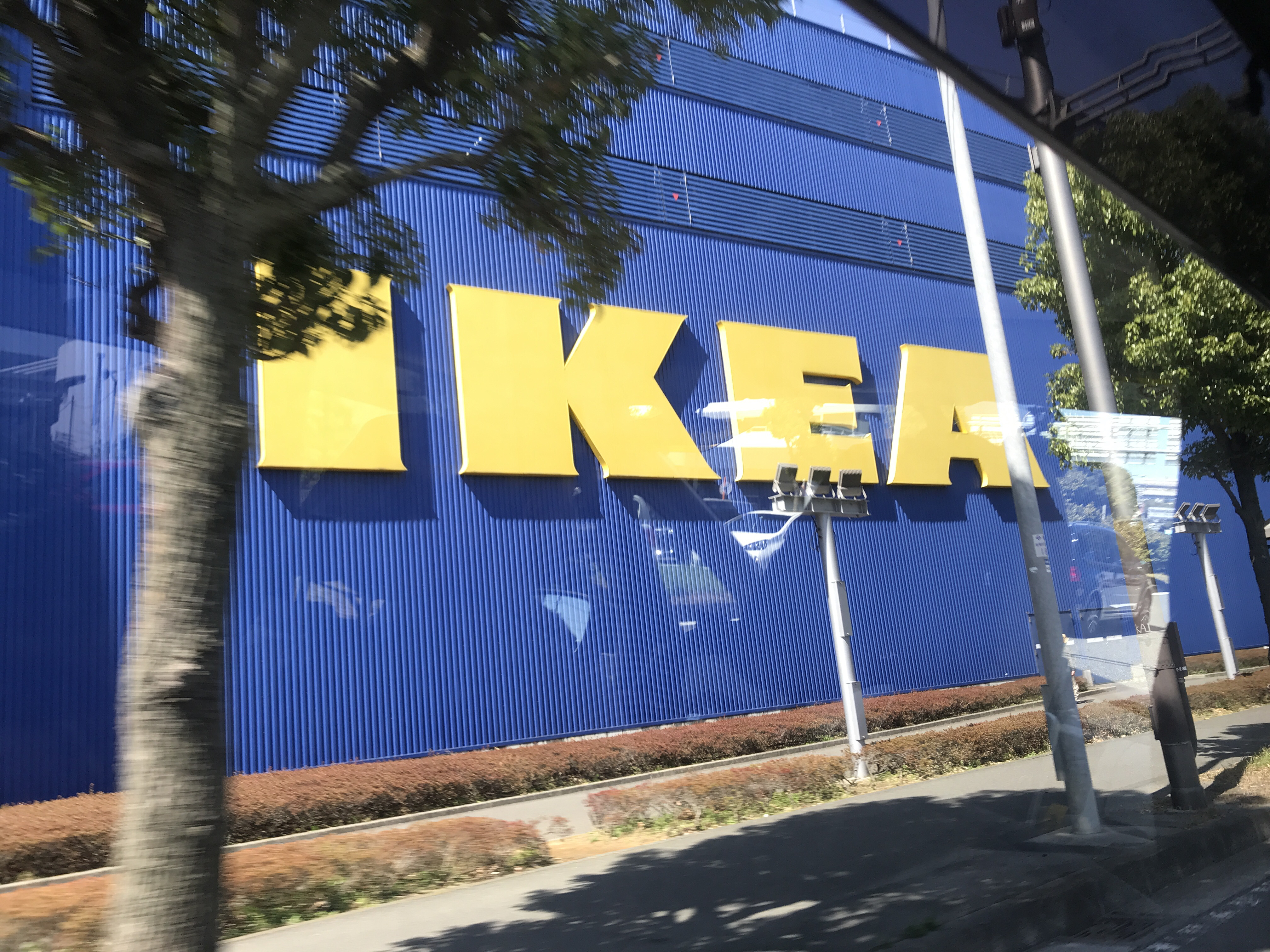 Article content