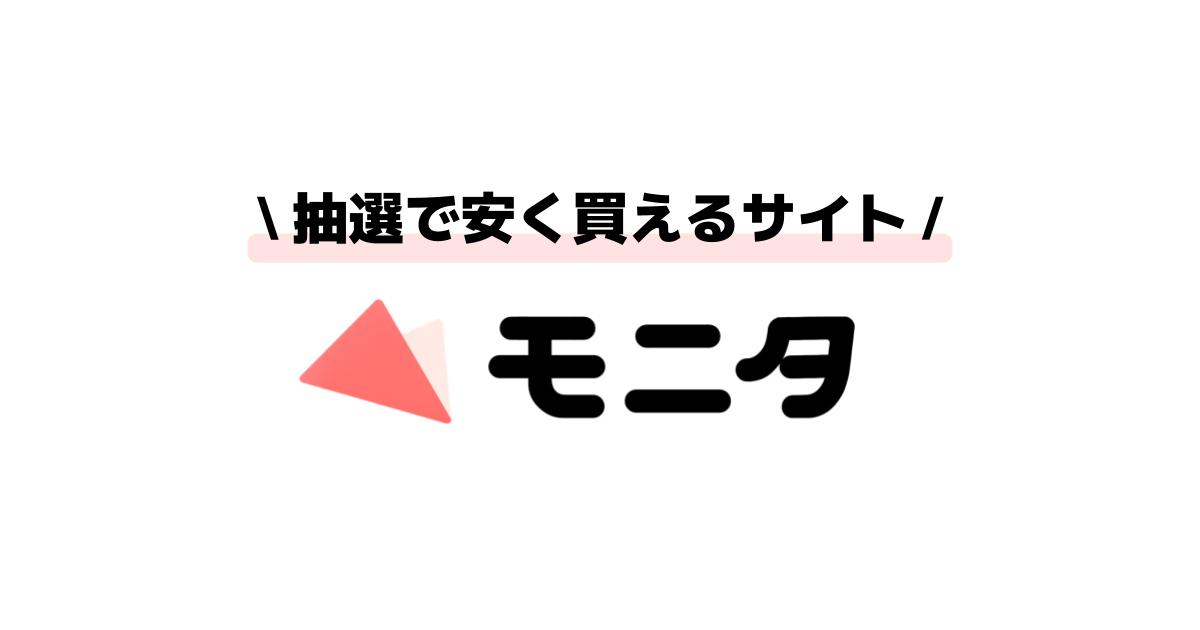 Article content