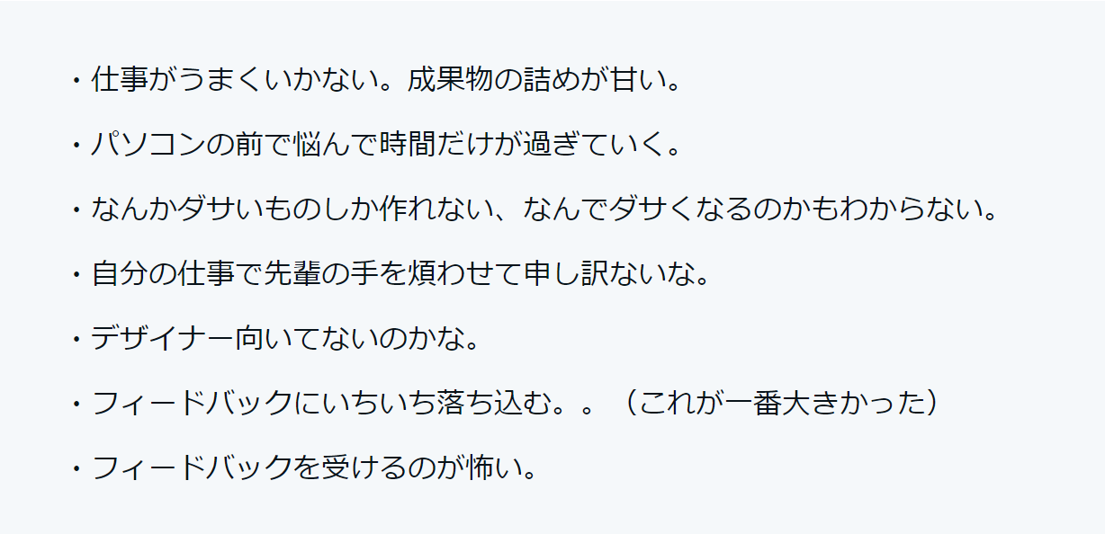 Article content