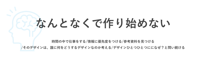 Article content