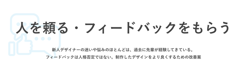 Article content