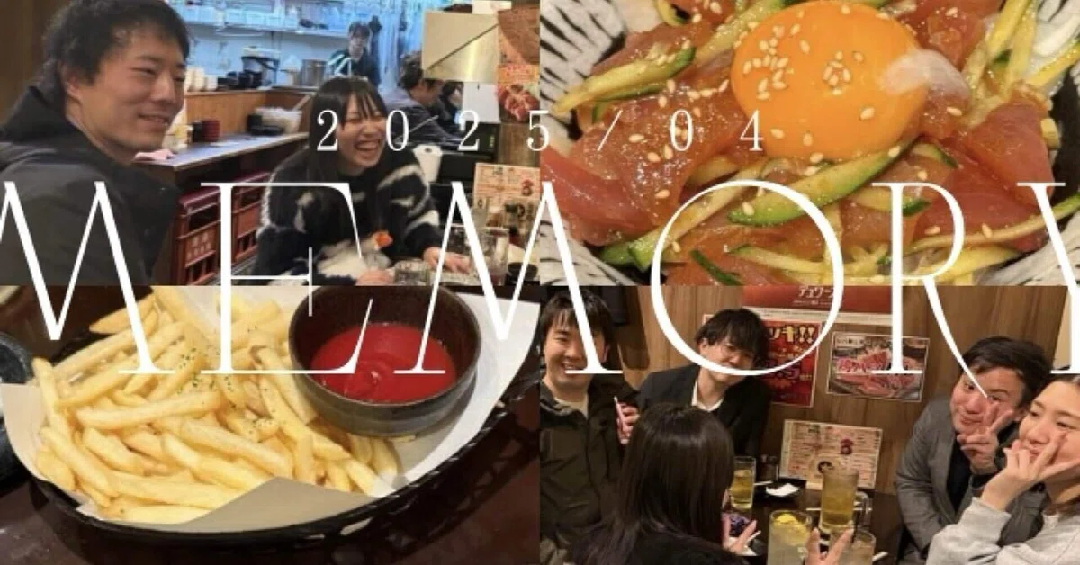 【4月社内イベント】春の風物詩、お花見のはずが悪天候で飲み会に🍻