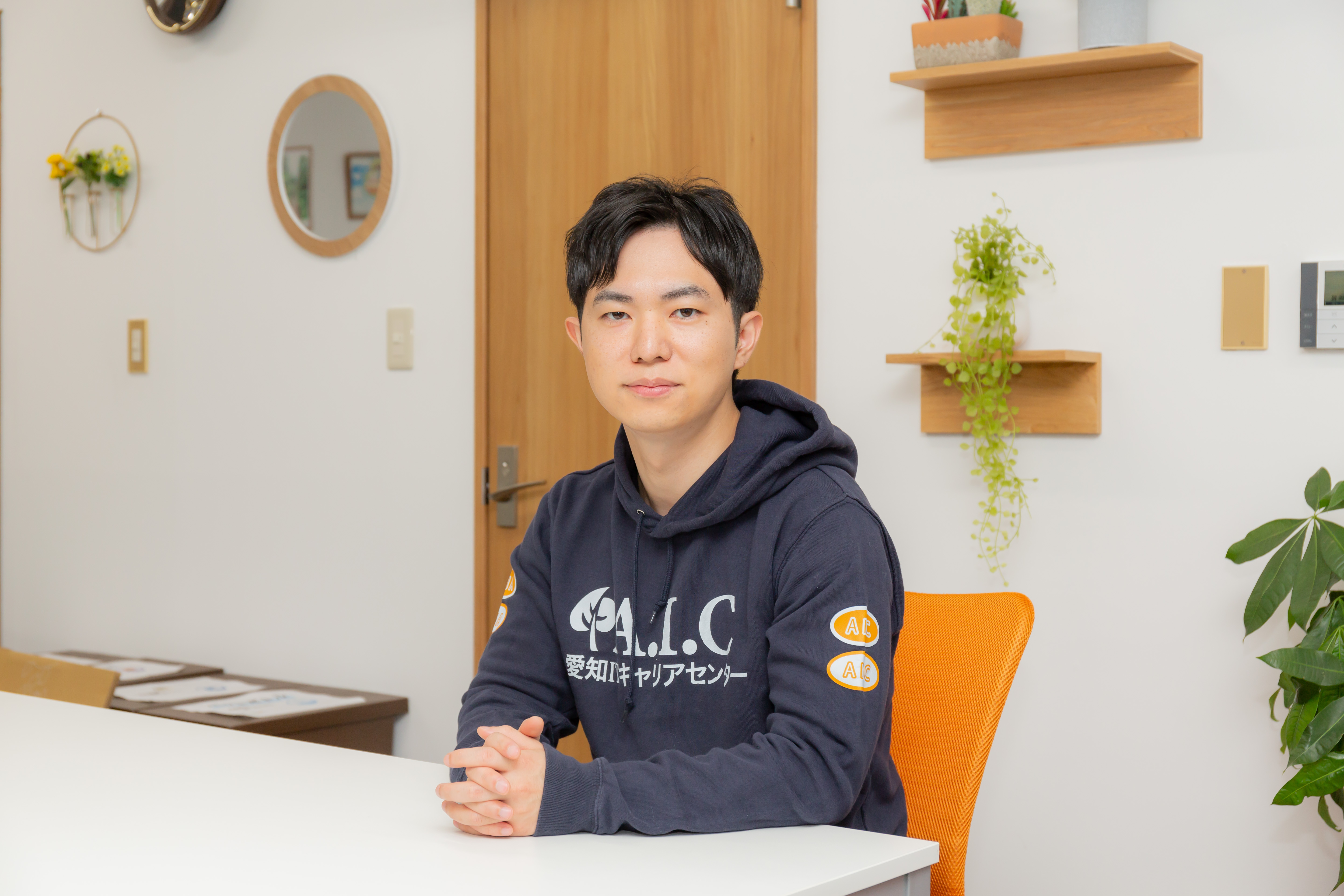 Article content