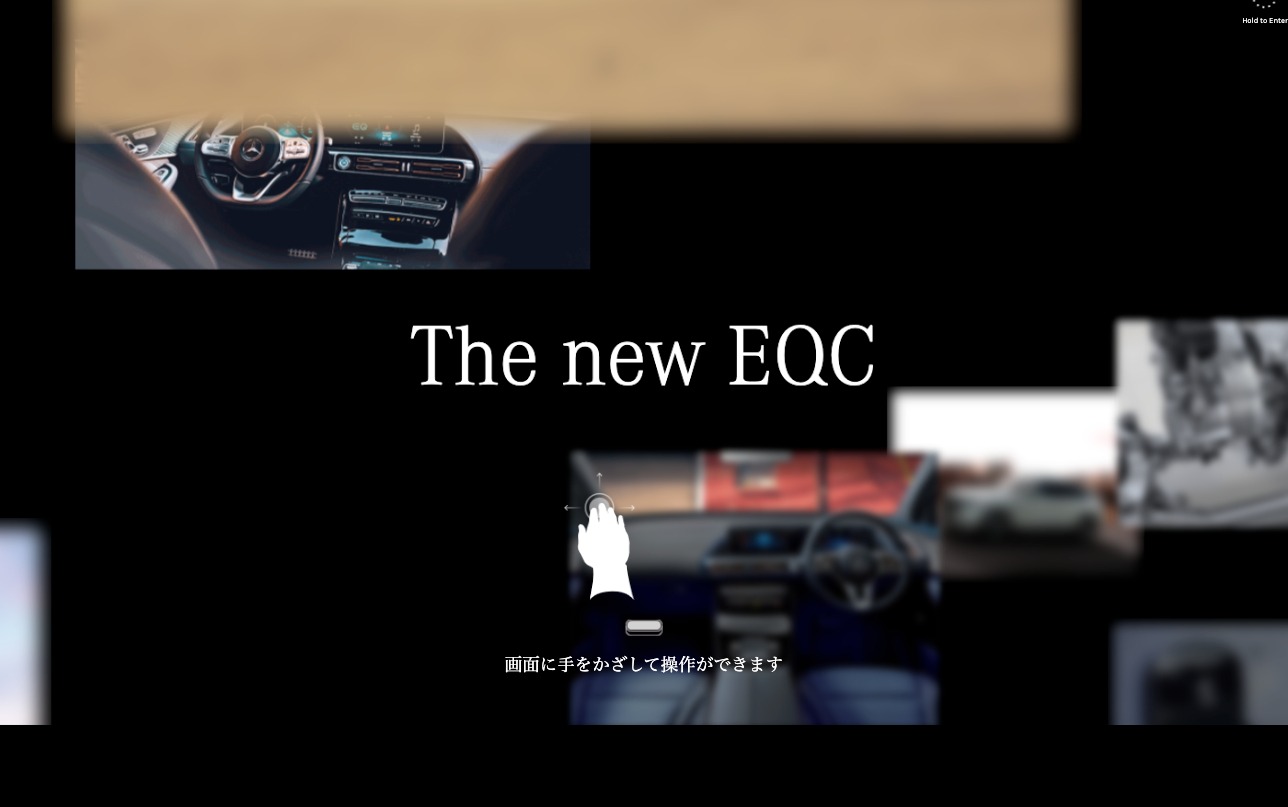 Article content