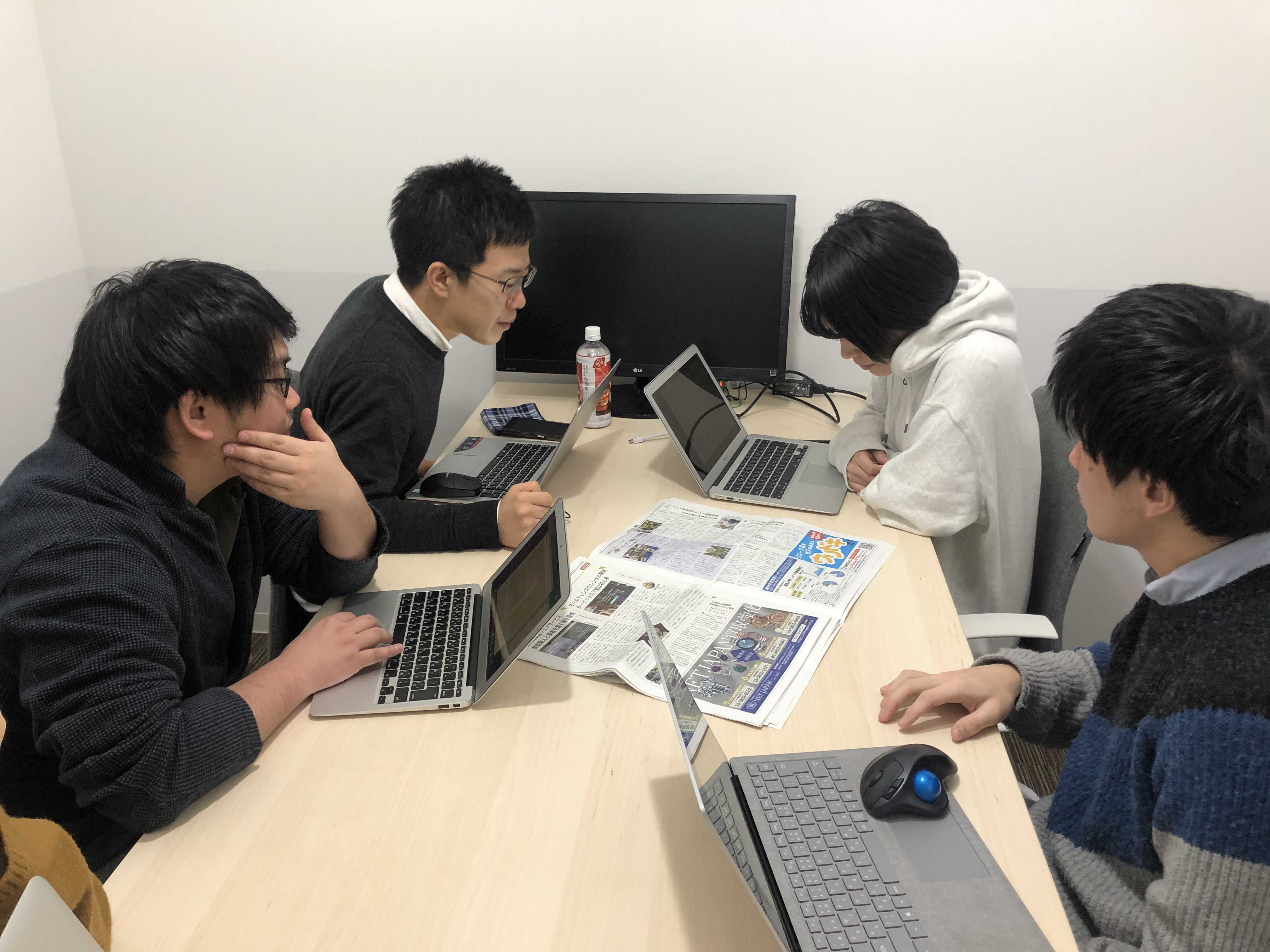 Article content