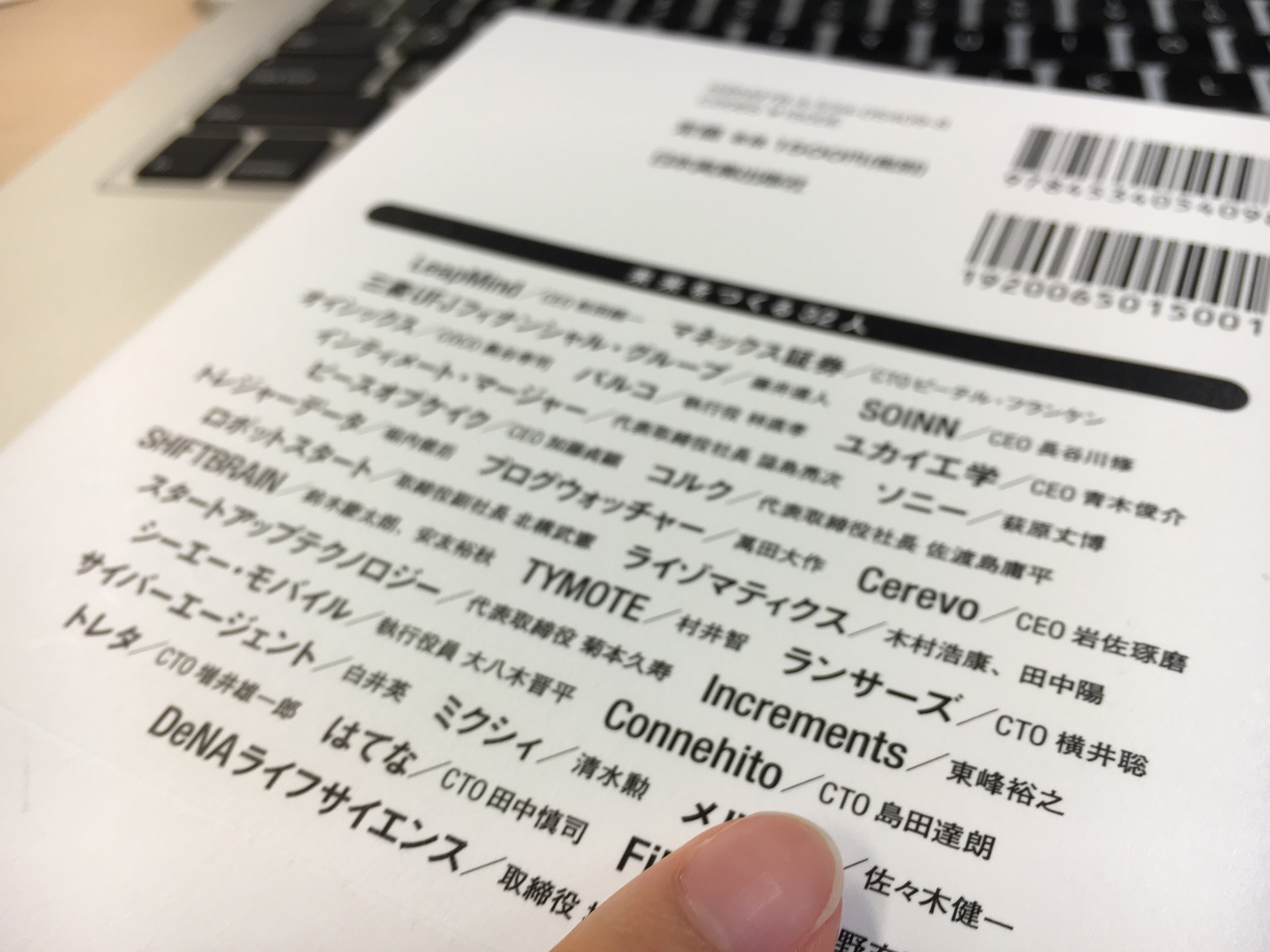 Article content
