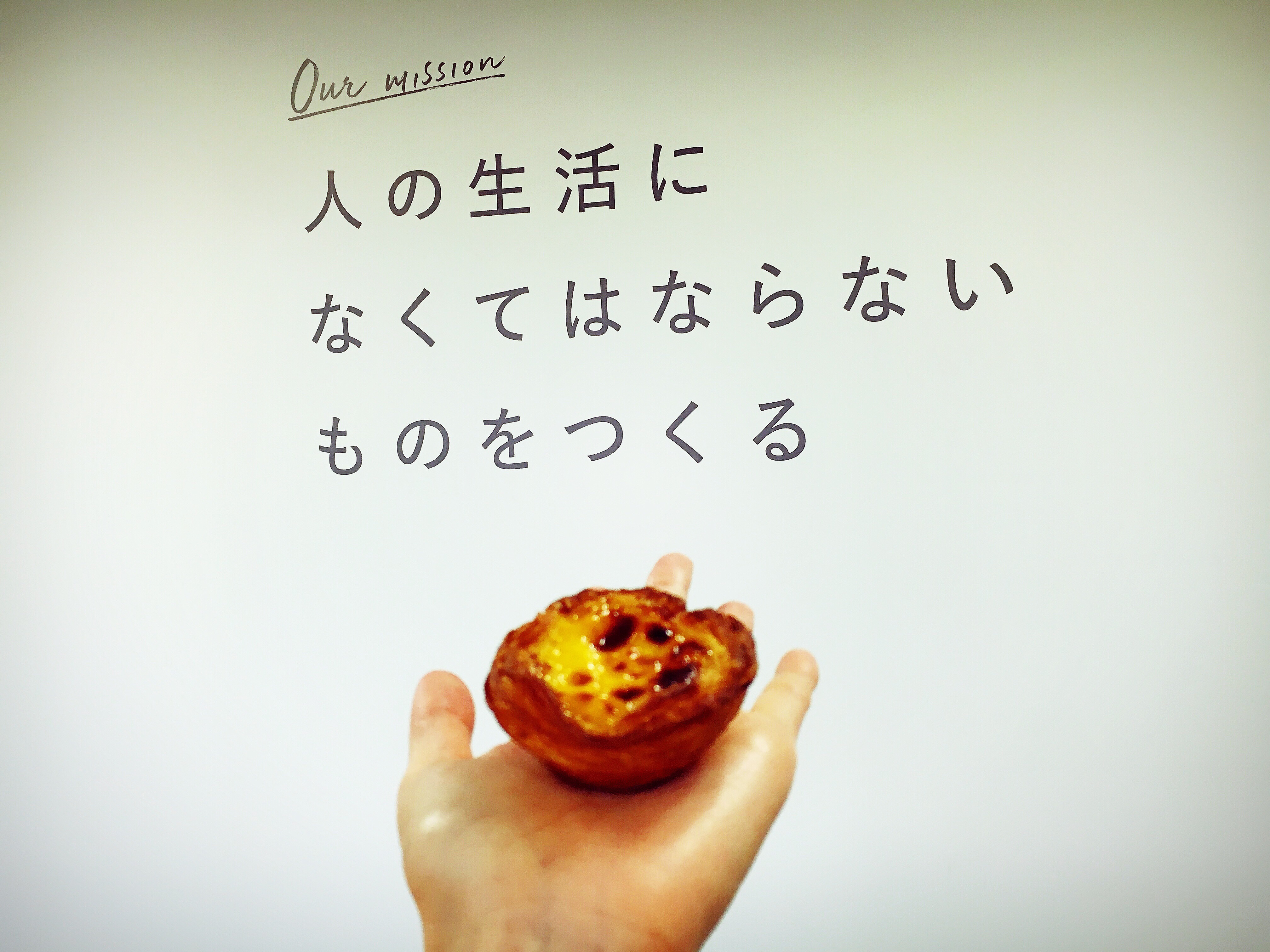 Article content