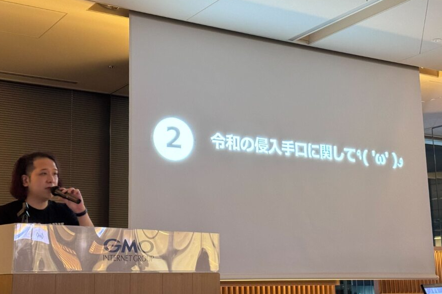 天井, 建物, 屋内, 男 が含まれている画像

AI 生成コンテンツは誤りを含む可能性があります。