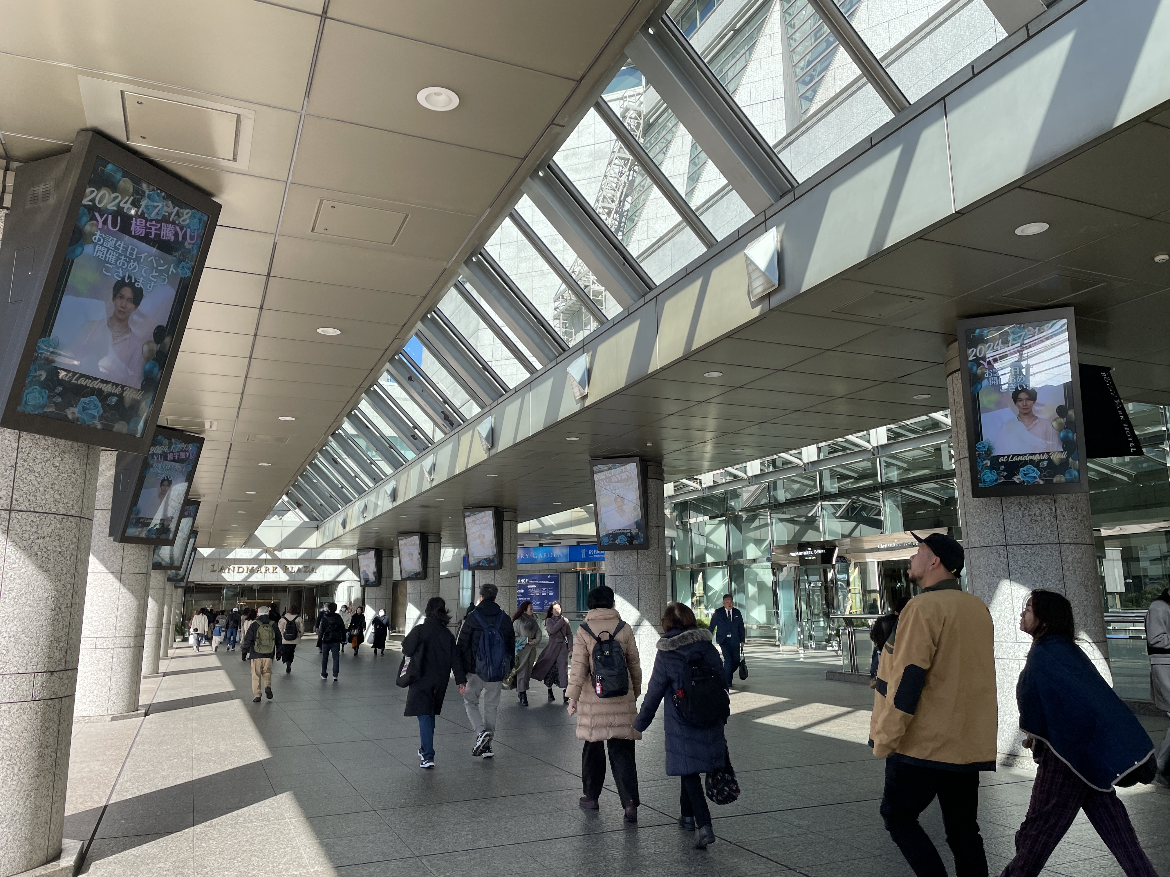 Article content