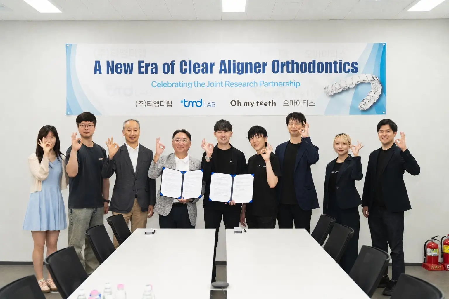Oh my teeth、韓国・TMD LABと次世代マウスピース矯正素材の共同研究契約を締結