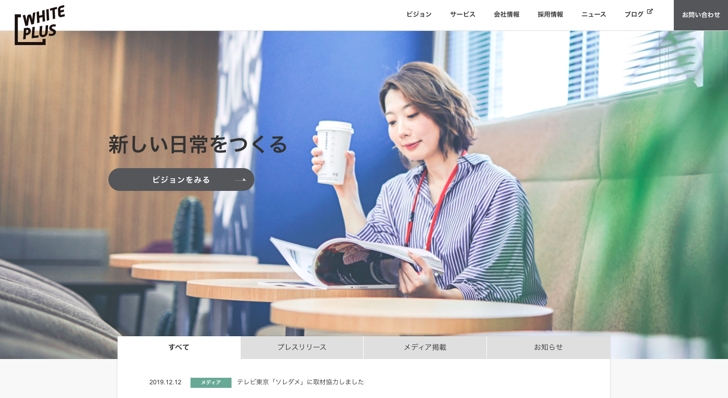 Article content