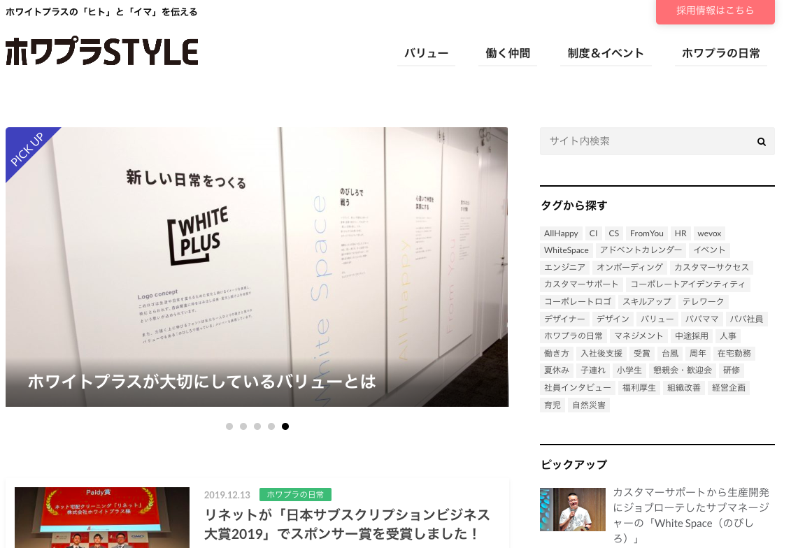 Article content