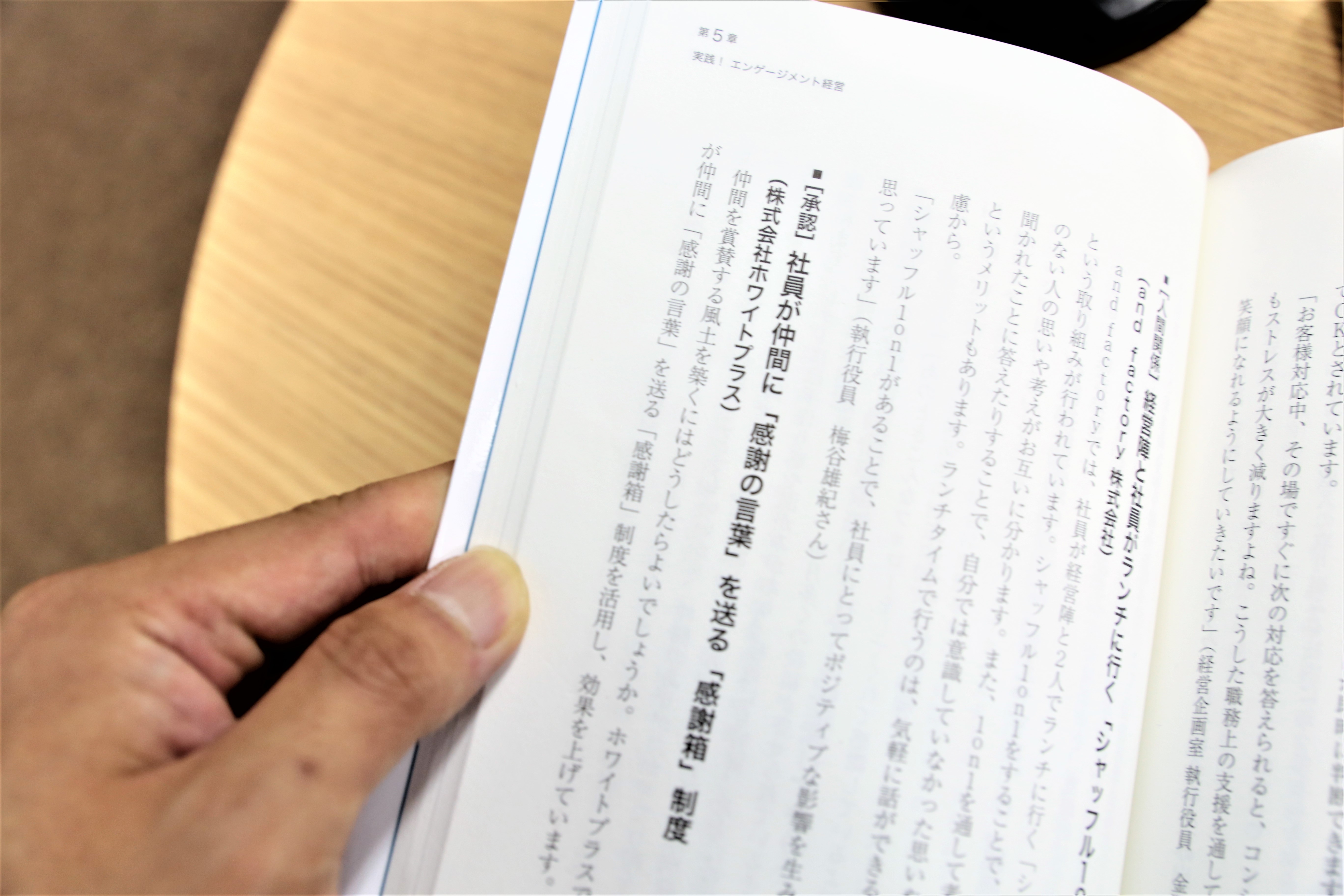 Article content
