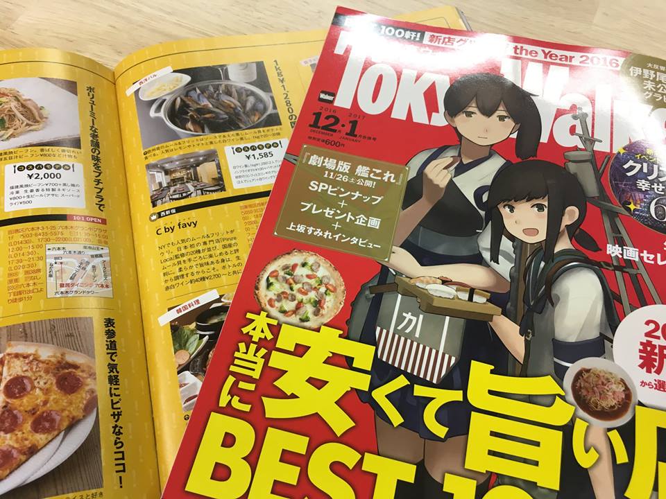 Article content