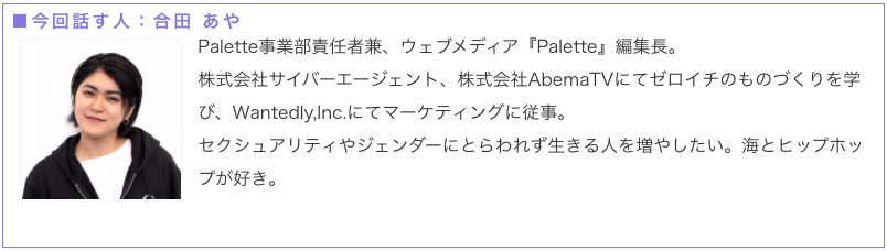 Article content