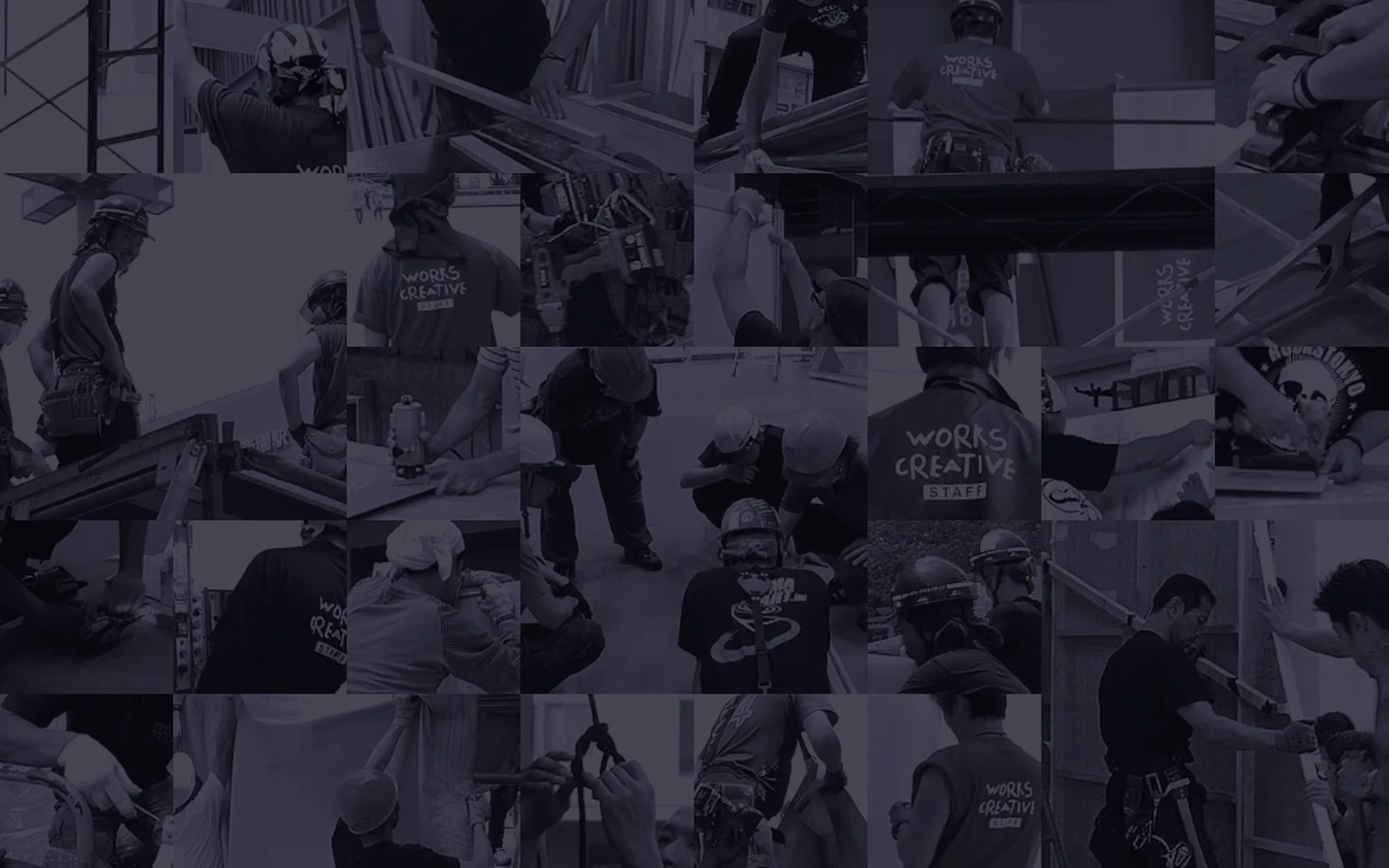 事業部名称変更のお知らせ