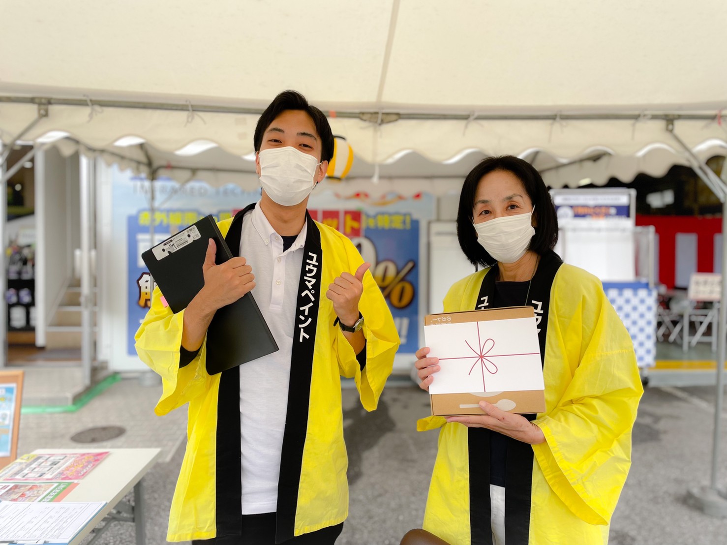 Article content