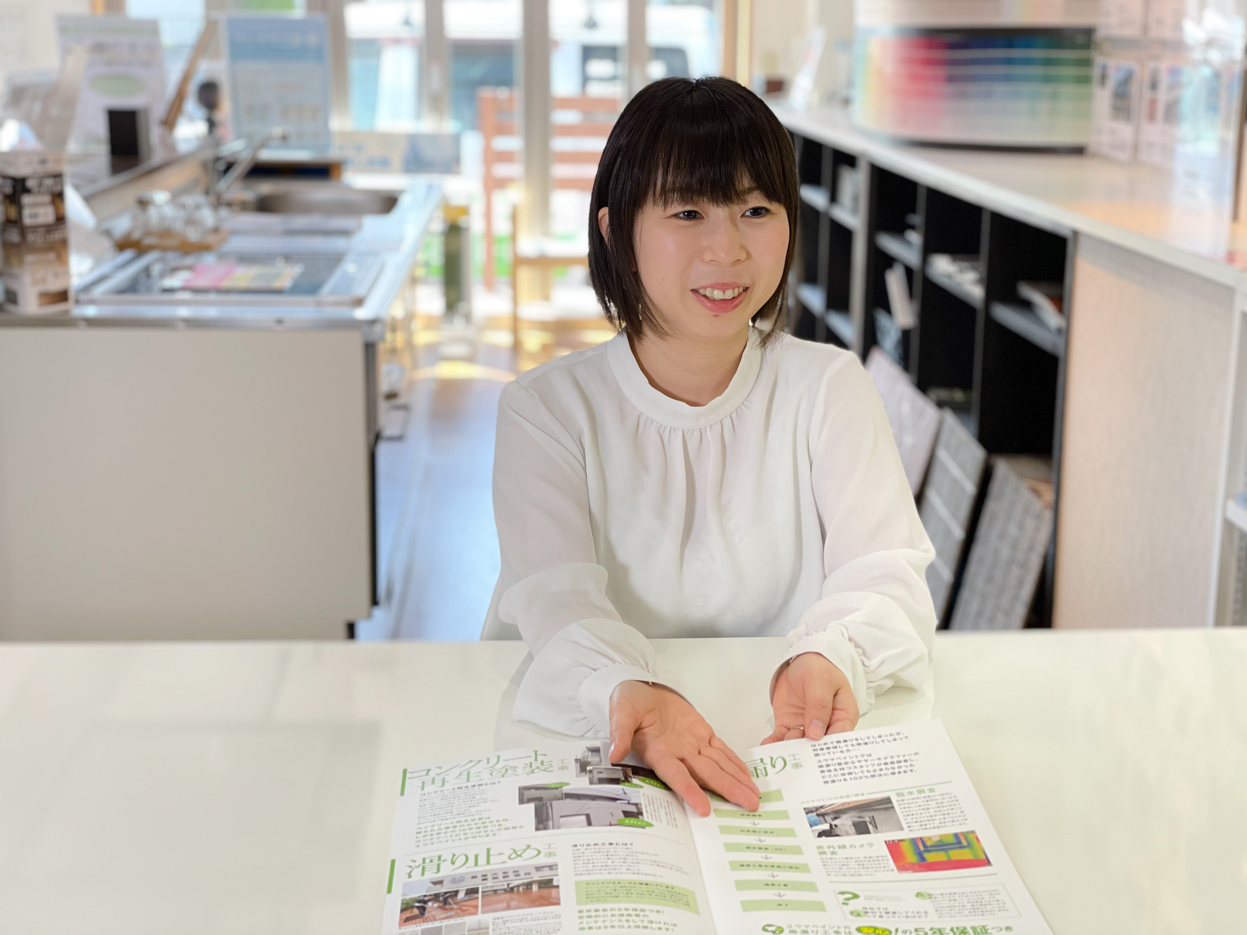 Article content