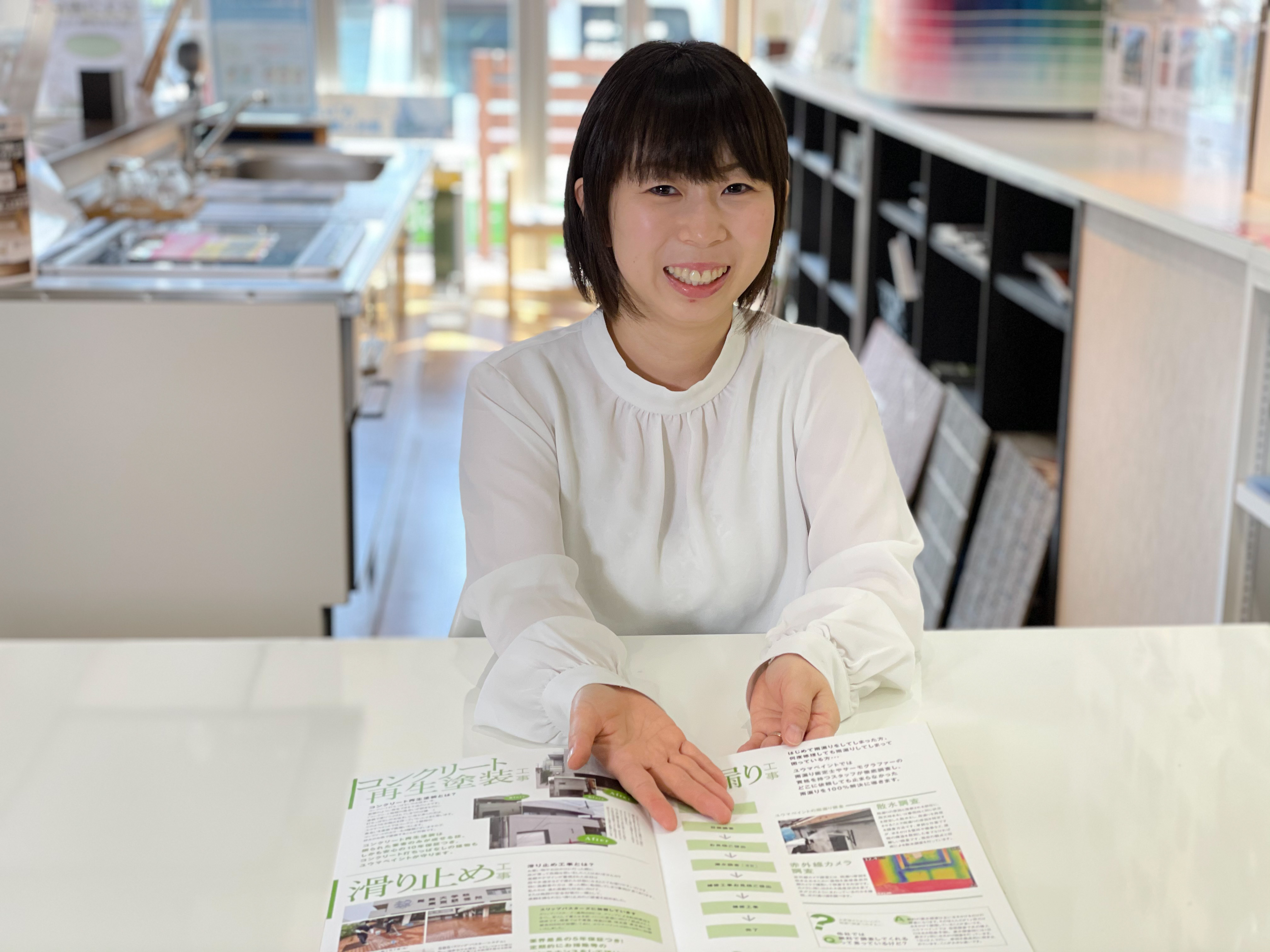 Article content
