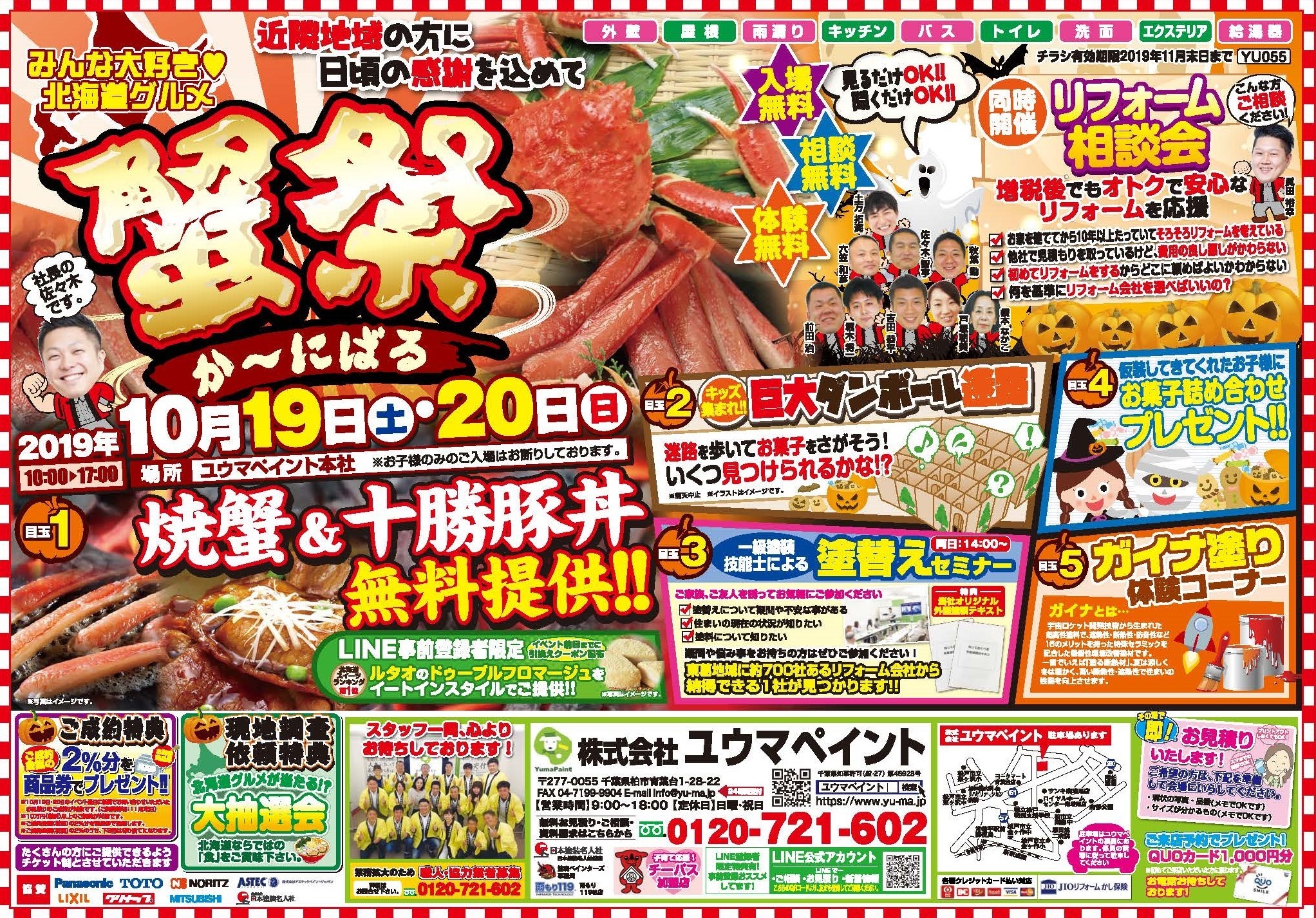 Article content