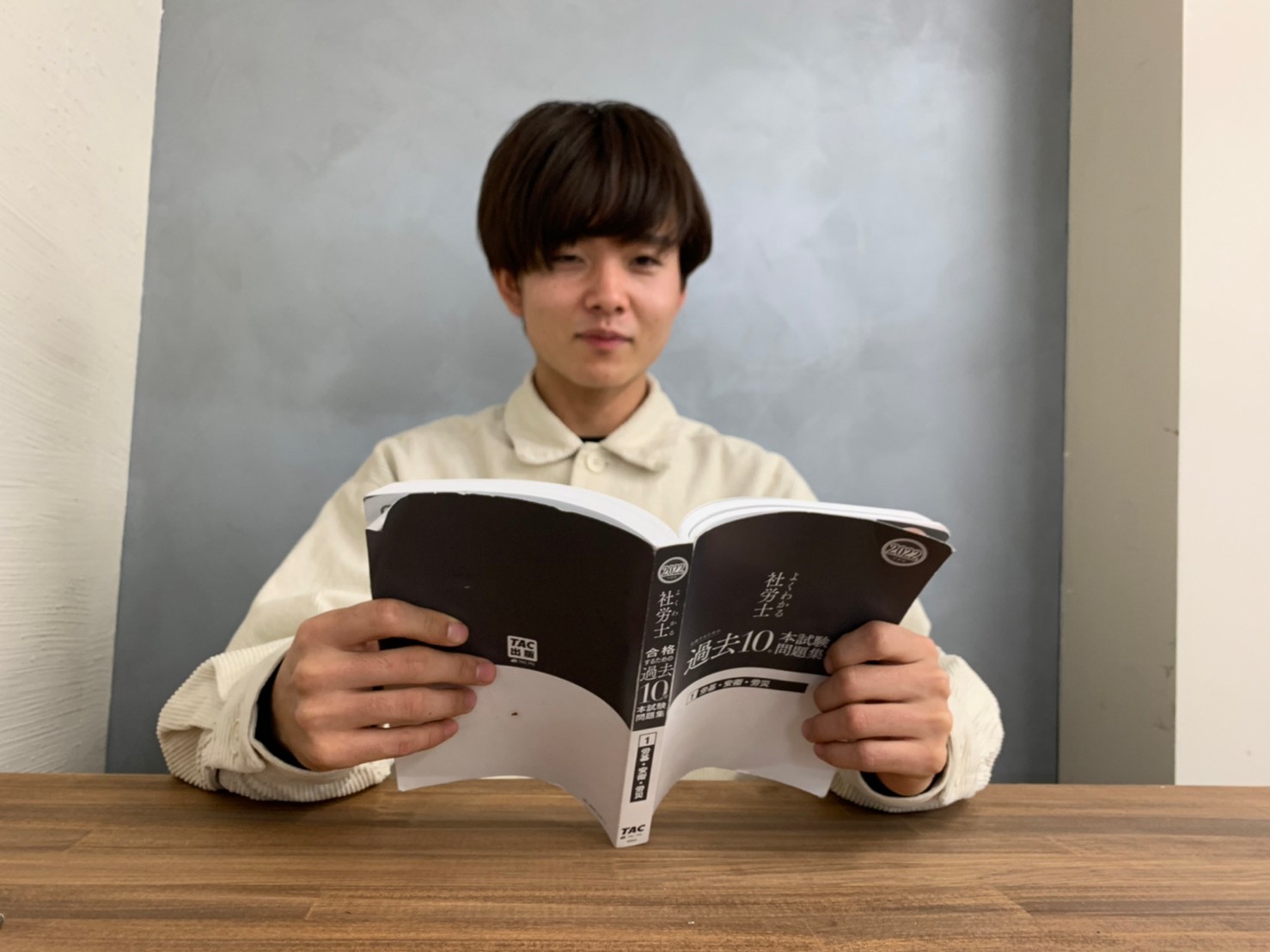 Article content