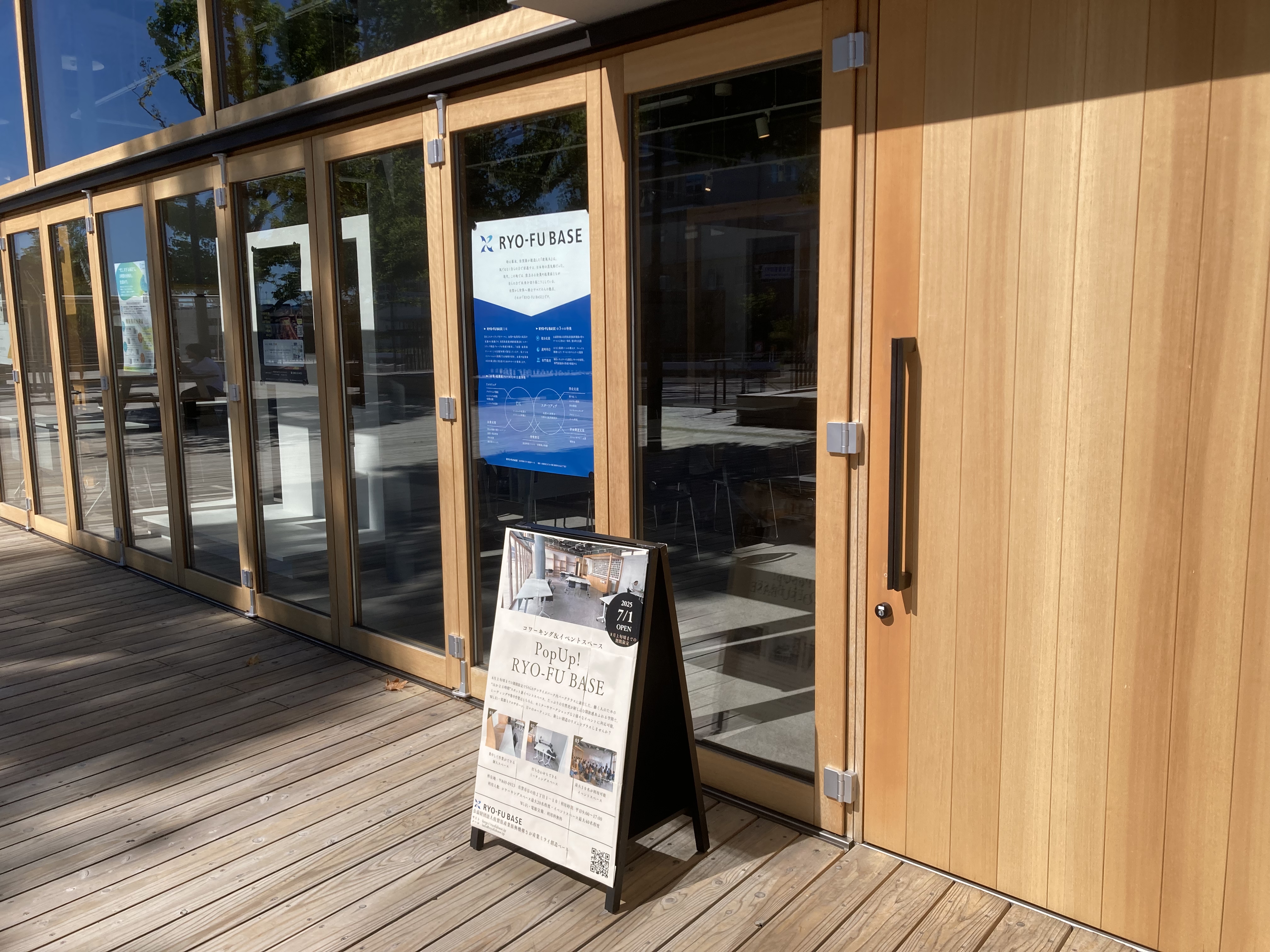 Article content
