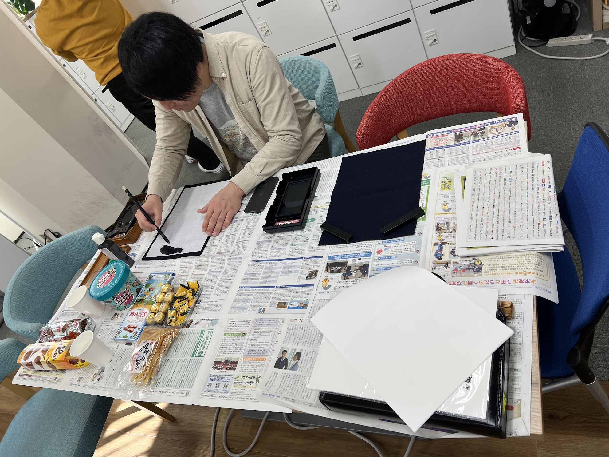 Article content