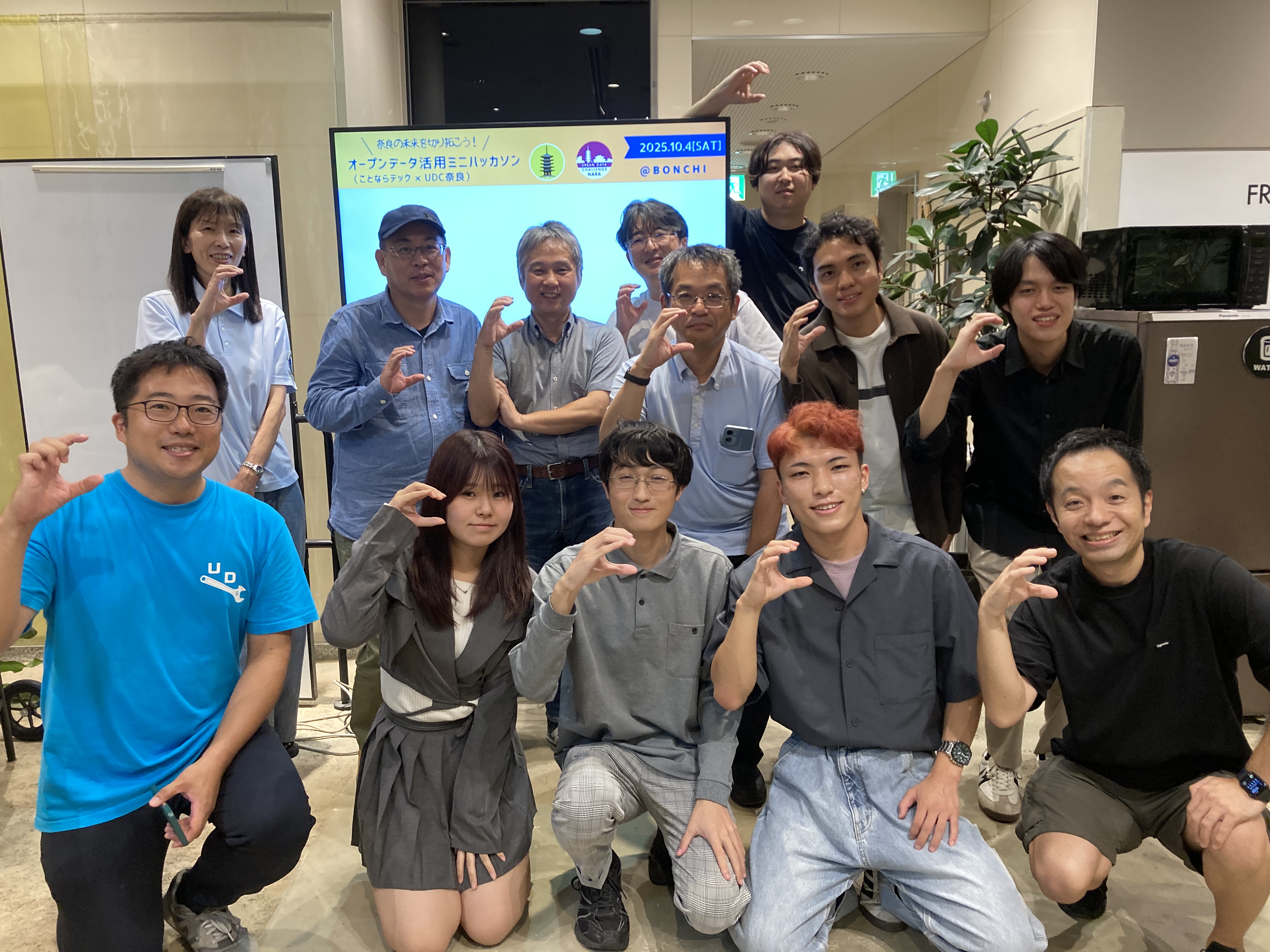 Article content