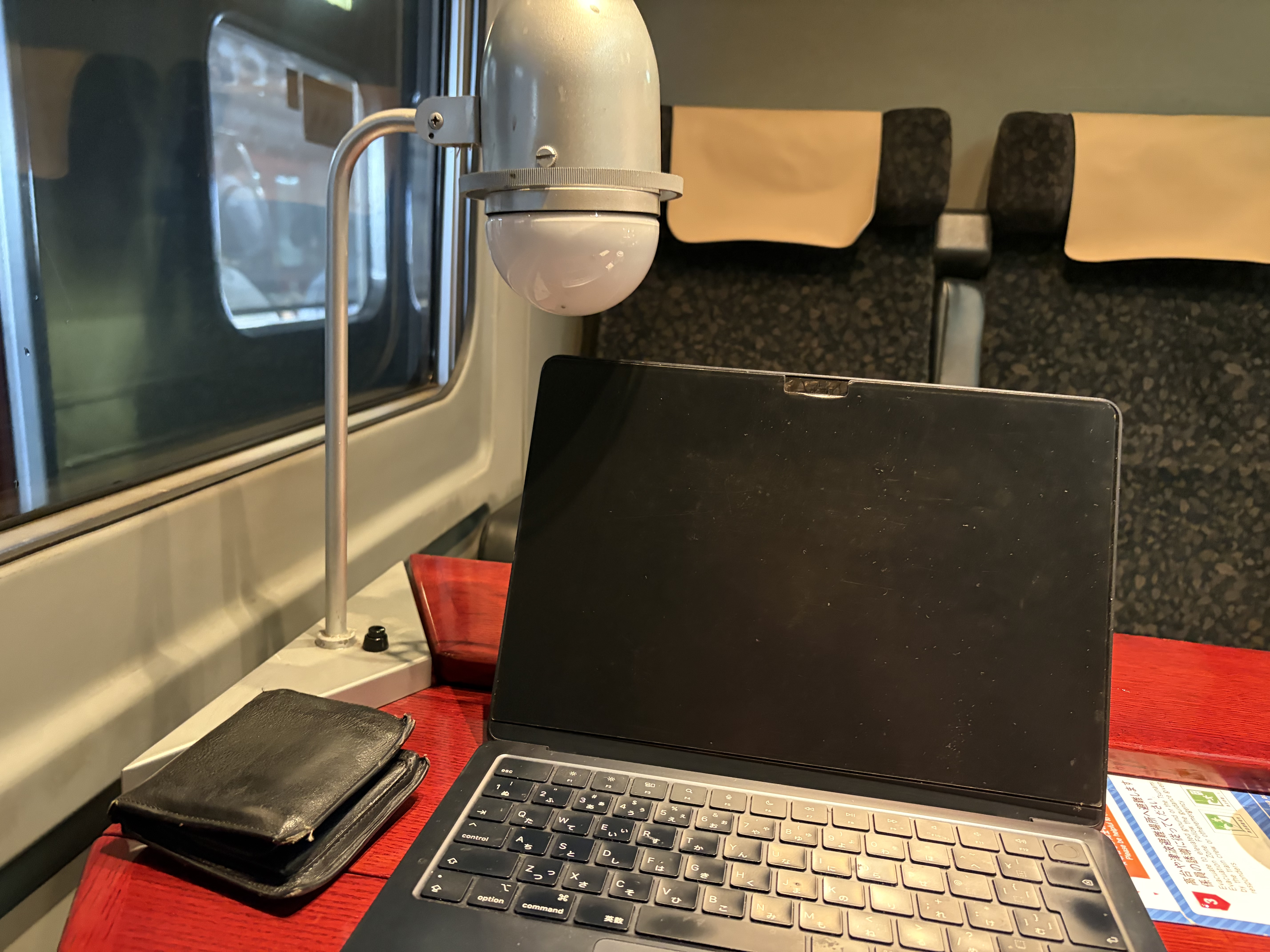 Article content