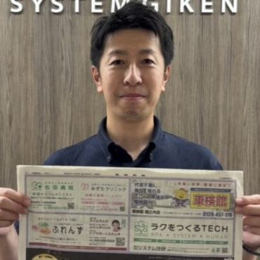 Article content