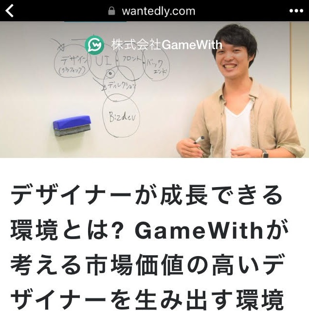Article content