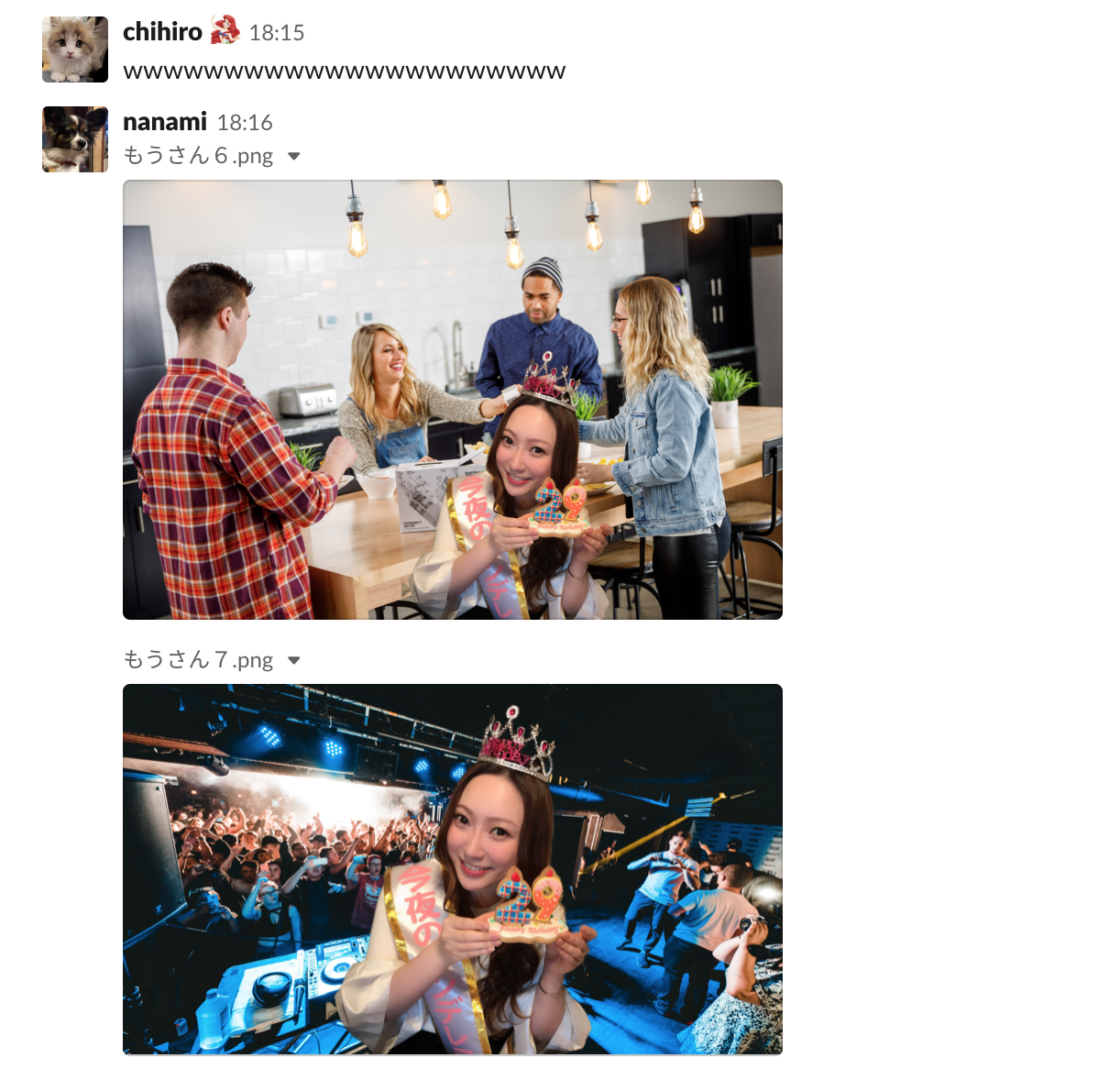 Article content