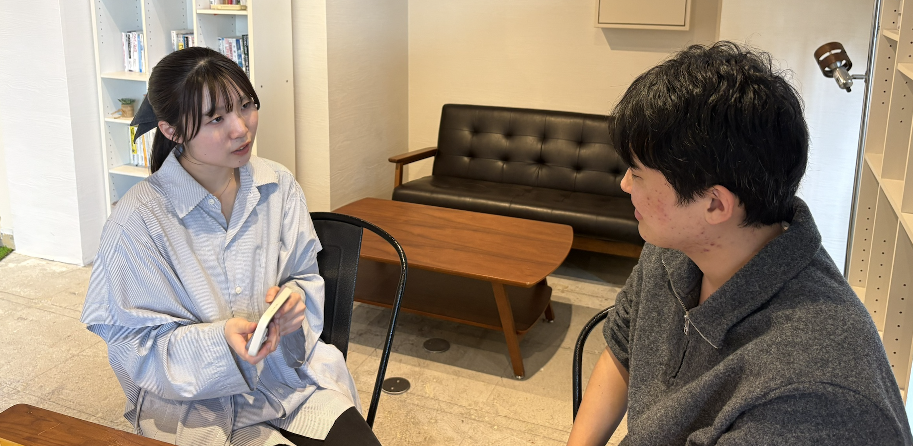 Article content