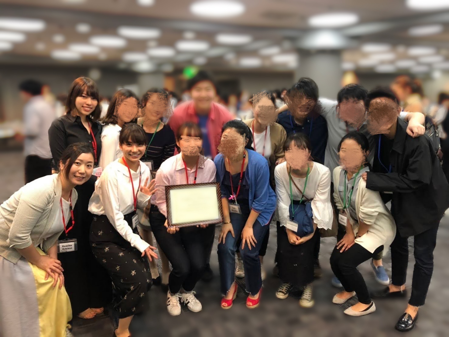 Article content