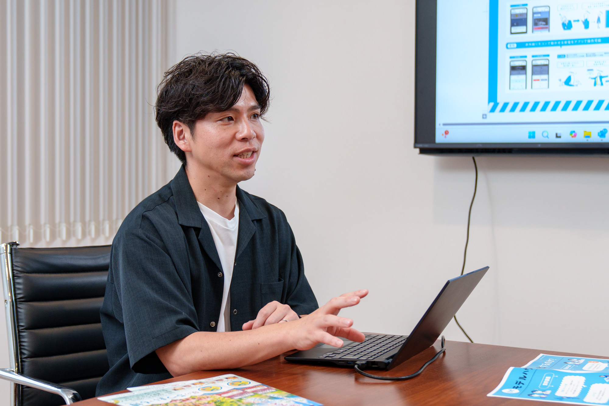 Article content