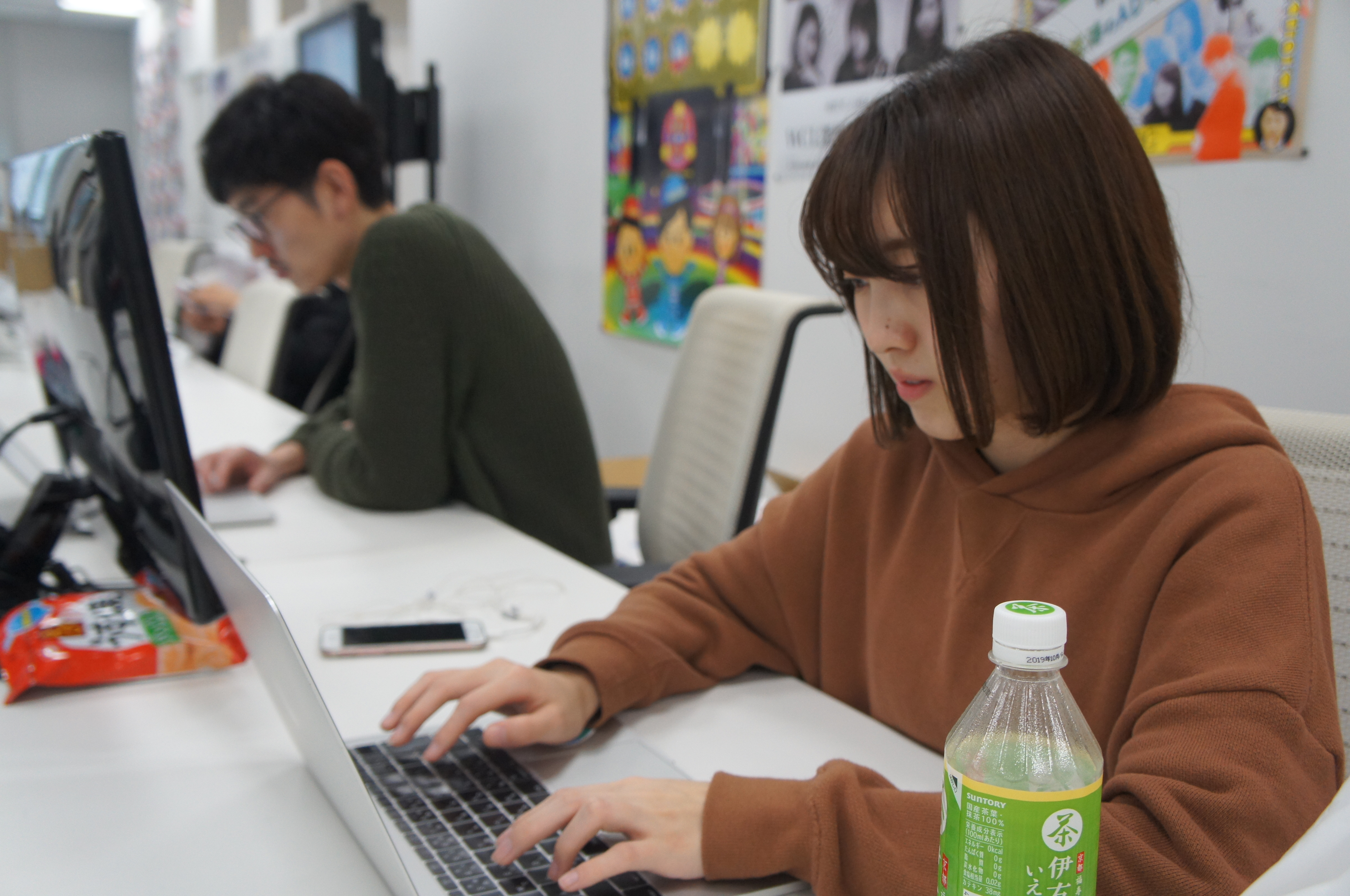 Article content