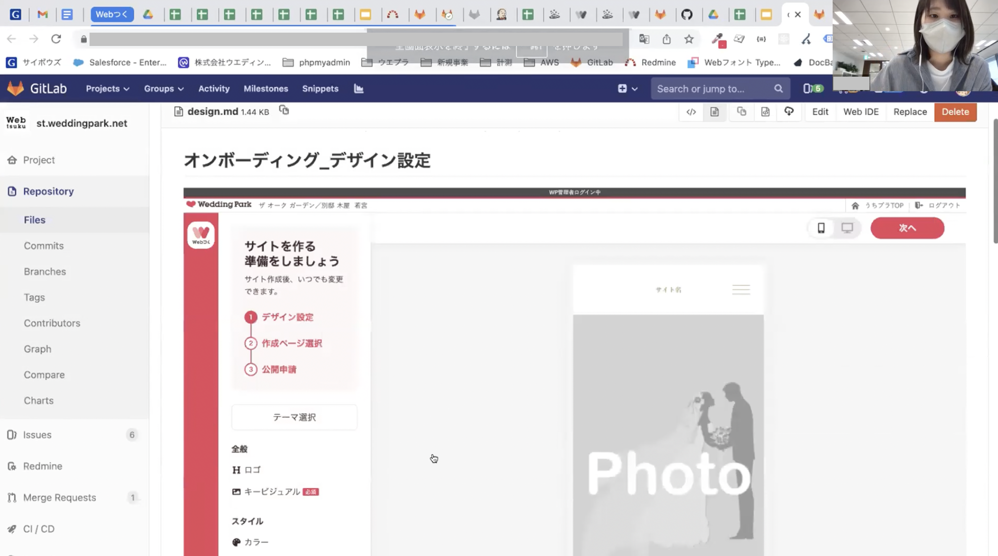 Article content