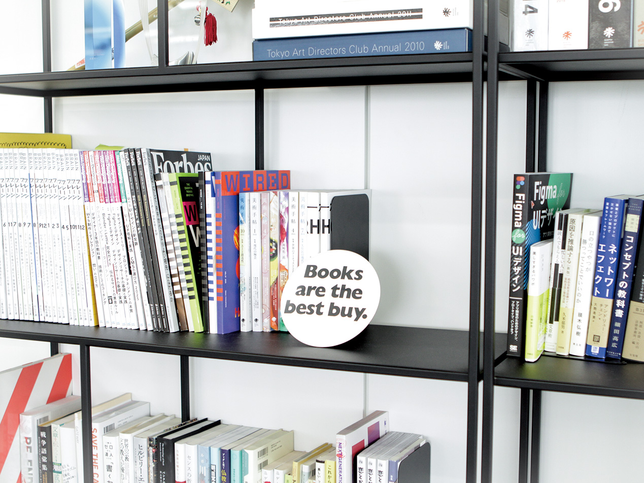 Article content