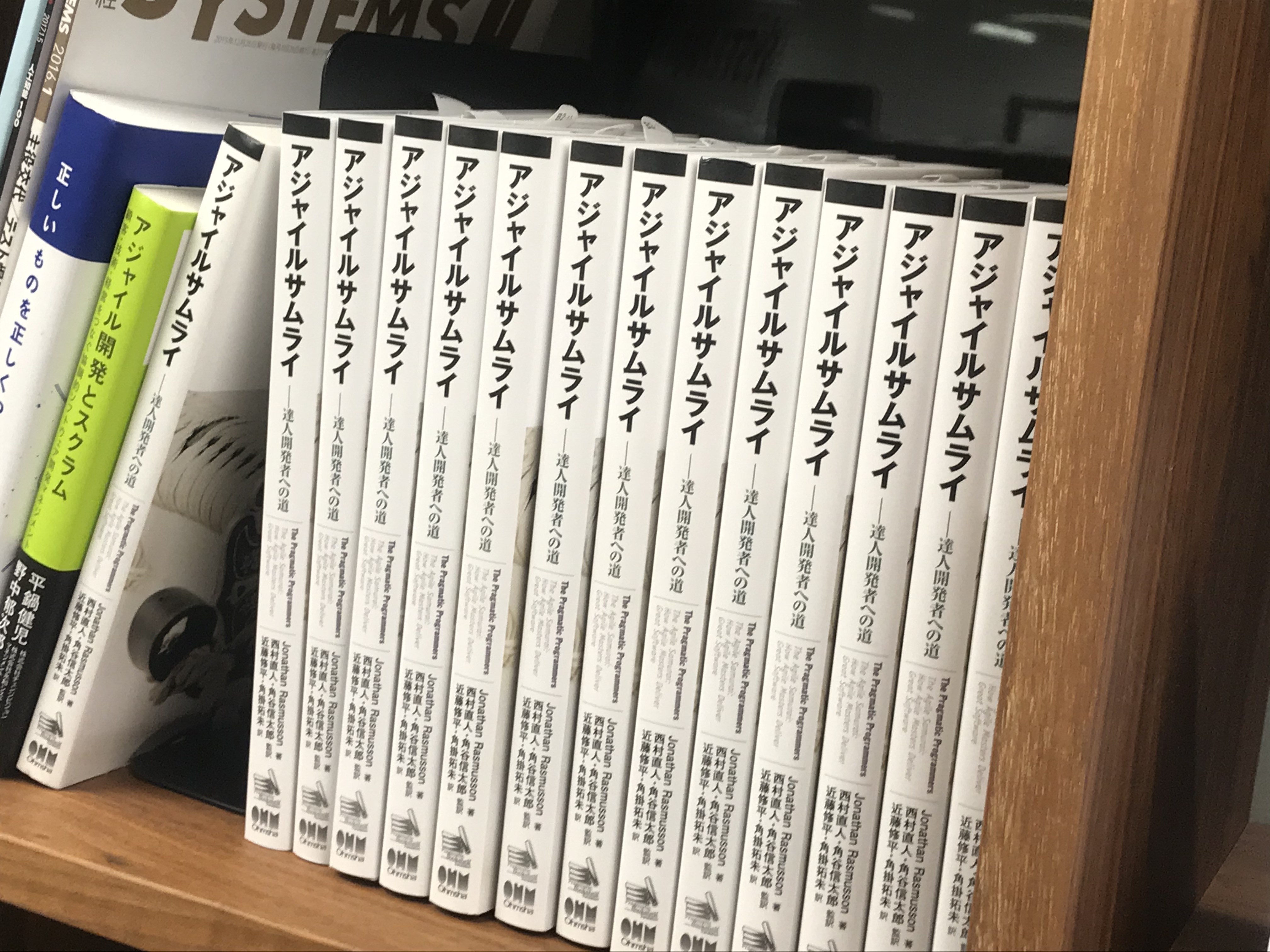 Article content