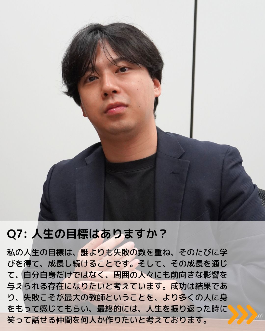 Article content